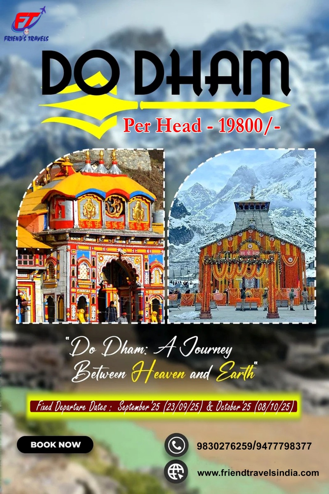 Do Dham